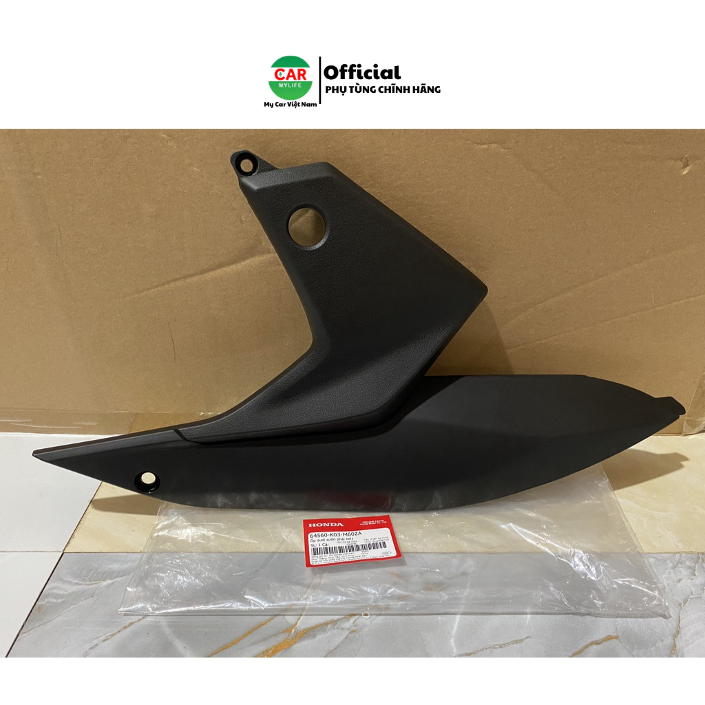 Ốp dưới sườn bên phải-tấm nối sườn HONDA WAVE RSX110 năm 2014-2018.