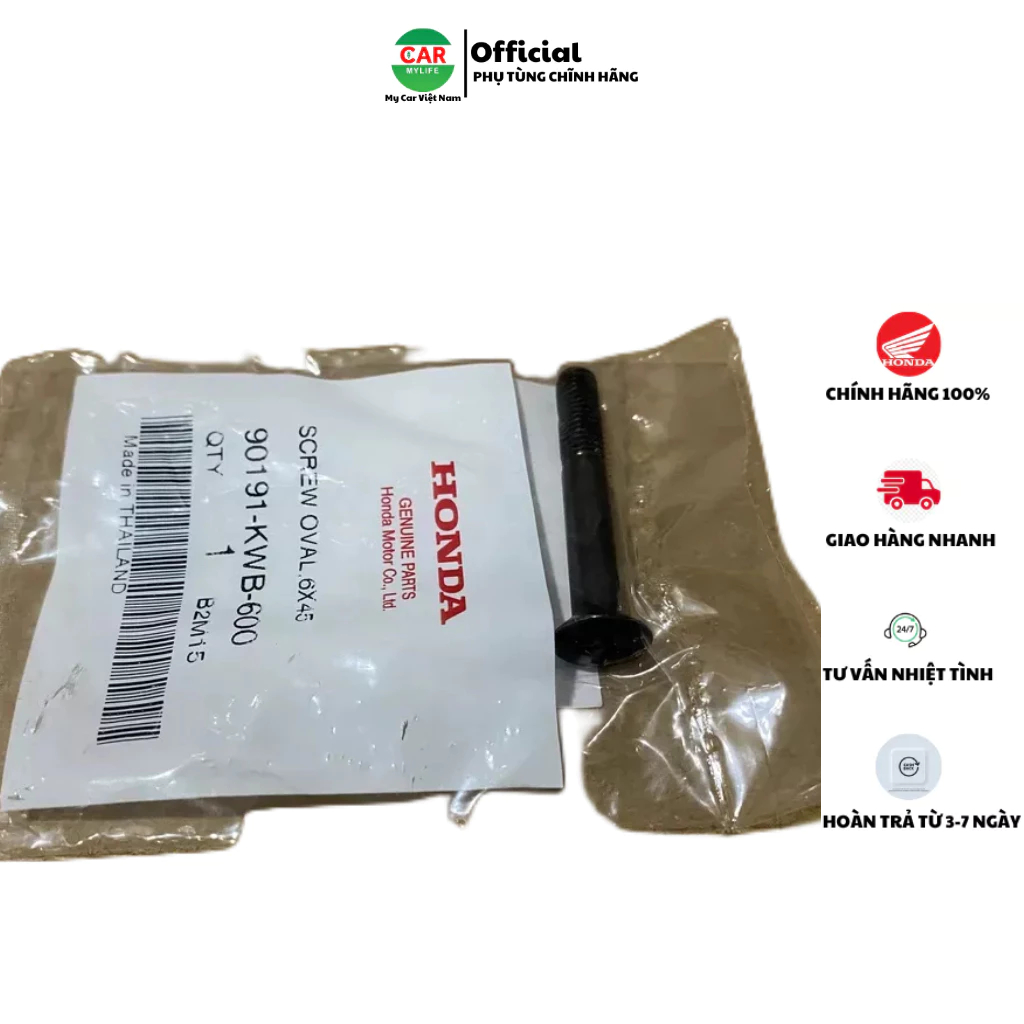 Vít bắt đầu tay lái - ốc bắt gù HONDA WAVE S110, RS110, RSX110. 6x45