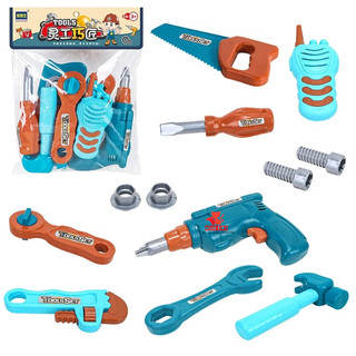 Bộ Đồ Chơi Hướng Nghiệp  Kỹ Sư Sửa Chữa Bằng Nhựa Cao Cấp Cho Bé