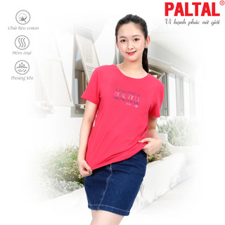 Áo thun tay ngắn cotton cao cấp 020p 0244