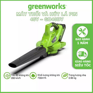 Máy thổi và hút lá chạy pin greenworks 40v – gd40bv