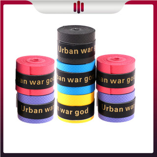 Quấn cán vợt cầu lông urban - quấn cán vợt tenis - vui store
