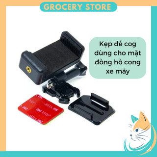 Bộ Đầu Kẹp Điện Thoại Dán Lên Mặt Đồng Hồ Xe Máy đế cong, Đế Cài Chắc Chắn Dễ Dàng Tháo Lắp Kèm Keo 3M