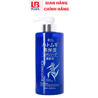 Sữa tắm dưỡng ẩm trắng da hatomugi 600ml