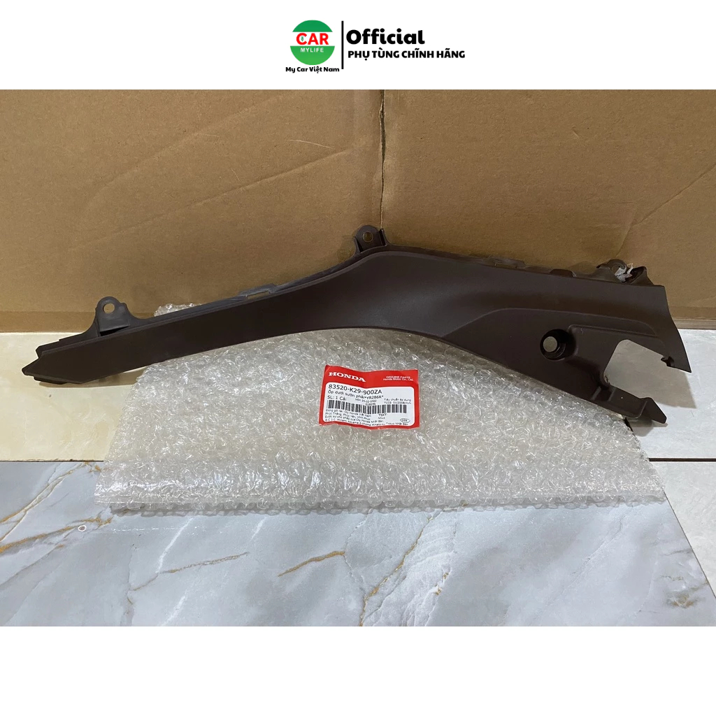 Ốp dưới sườn phải - ốp cạnh để chân sau phải HONDA SH MODE năm 2013-2015-2016-2018 màu Nâu. *YR286R* 83520K29900ZA