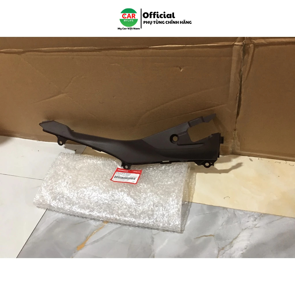 Ốp dưới sườn sau bên trái HONDA SH MODE năm 2013-2015-2016-2018 màu Nâu. *YR286R* 83620K29900ZA