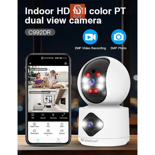 Camera ip wifi trong nhà vstarcam c992dr - 1 cam 2 màn hình