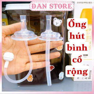 ống hút cho bình sữa moyuum, pigeon, lanshion, Grosmimi. Ống hút chuyển đổi núm ti thành bình hút