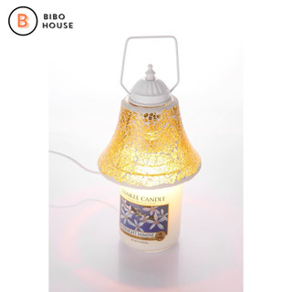 Đèn đốt nến Shade - Thương Hiệu Hàn Quốc