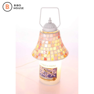 Đèn đốt nến Shade - Thương Hiệu Hàn Quốc