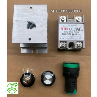 MTE - Relay SSR 100VA - chiết áp B504 - nhôm tản tủ điện nồi phở