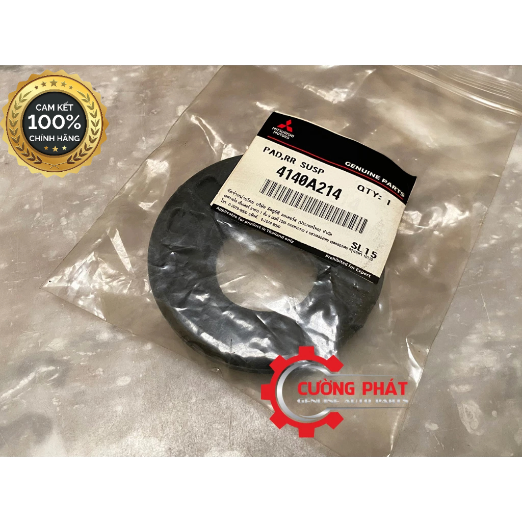 Cao su đệm lò xo sau Mitsubishi Attrage, Mirage 4140A214, 4140A215
