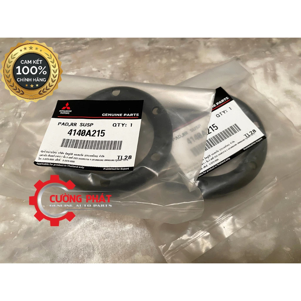 Cao su đệm lò xo sau Mitsubishi Attrage, Mirage 4140A214, 4140A215