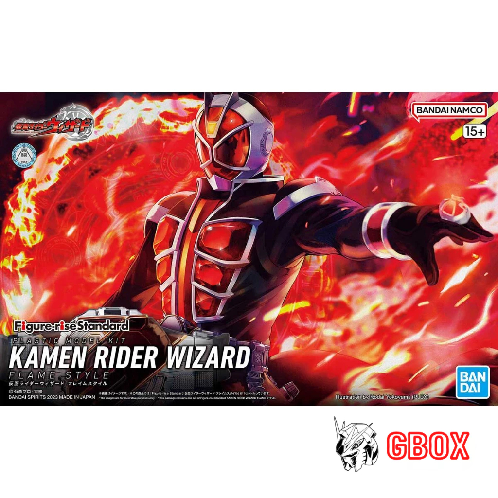 Mô Hình Lắp Ráp Figure-rise Standard Masked Kamen Rider Wizard Flame Style