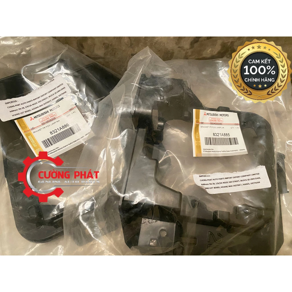 Giá bắt đèn gầm Mitsubishi Xpander 2022 8321A885, 8321A886