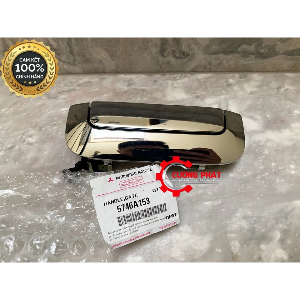 Tay mở thùng sau Mitsubishi Triton 2015-2018 5746A153