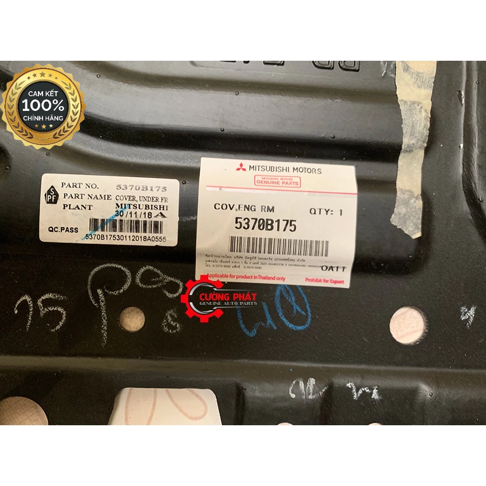 Chắn bùn gầm máy Mitsubishi Attrage, Mirage 5370B175