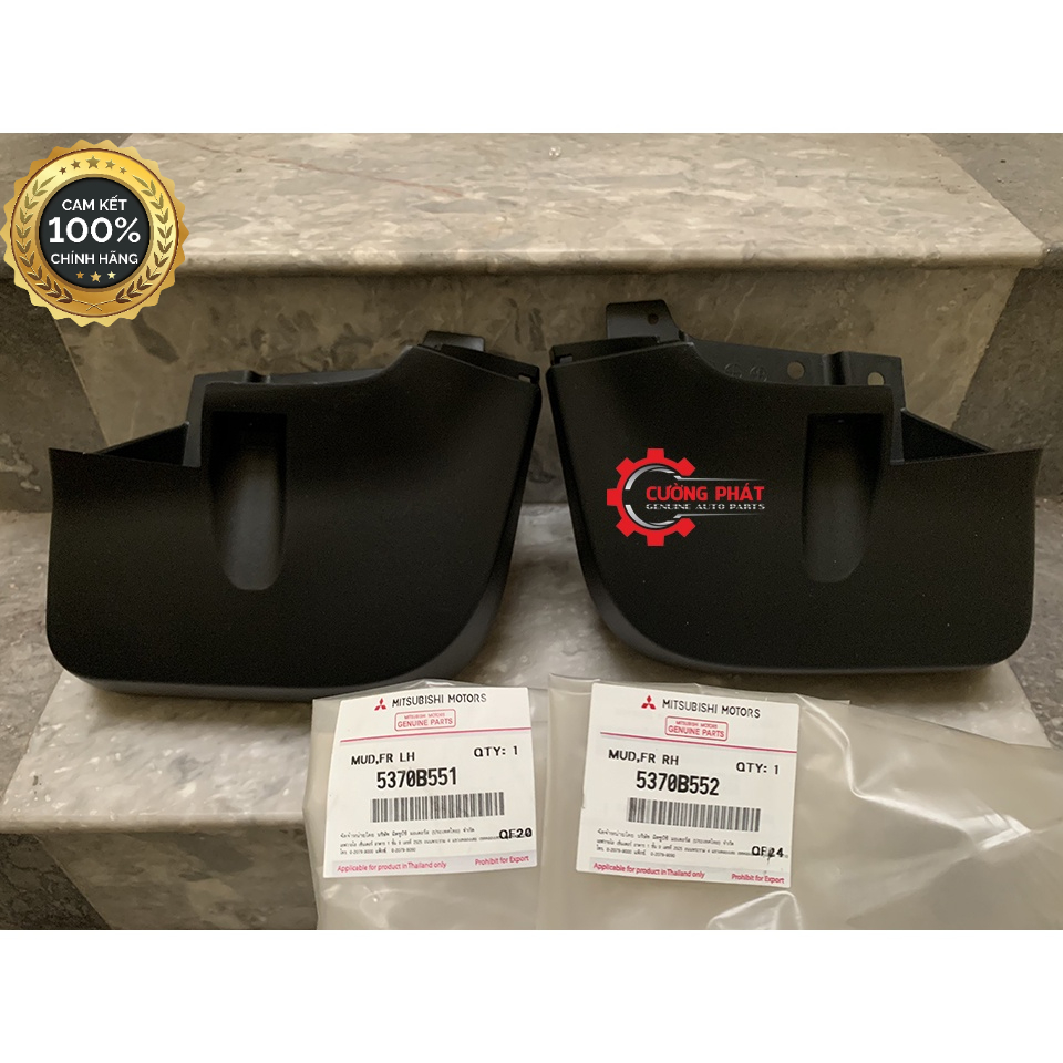 Chắn bùn bánh Mitsubishi Triton 2015-2018 5370B551, 5370B552