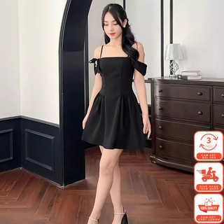 Váy Trễ Vai Hai Dây Dáng Xòe Nhẹ Nhàng Lucido Fashion V38