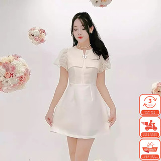 Váy Tafta Thiết Kế Lucido Fashion Phối Ren Kẻ Hàn Quốc Đính Nơ  Lucido Fashion V39