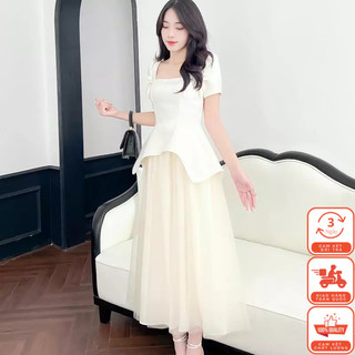 Váy Liền Dự Tiệc Dáng Dài - Voan Tơ Cao Cấp Lucido Fashion V31