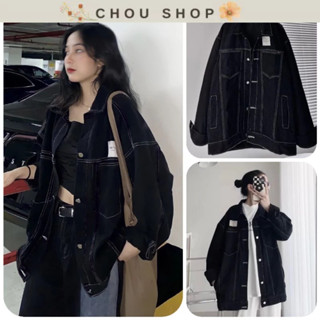 Áo Khoác Bò Chỉ Nổi Mác Ngực Form Rộng