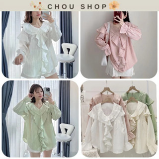 Áo Sơ Mi Babydoll Đũi Gân Form Rộng Bánh Bèo Nhiều Màu