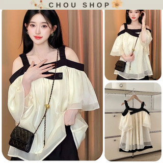 Sét Đồ Áo Trễ Vai Von Màu Kem Kèm Quần Tafta Phồng