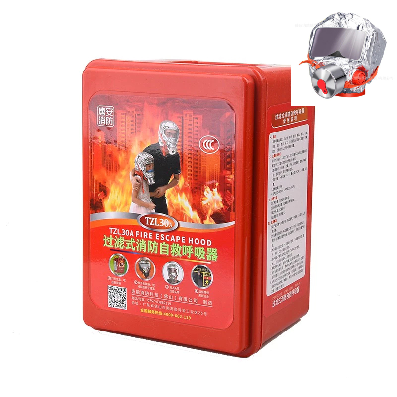 Mặt nạ chống khói phòng cháy phòng độc cao cấp tzl30a chuẩn pccc có tác dụng phòng khí độc