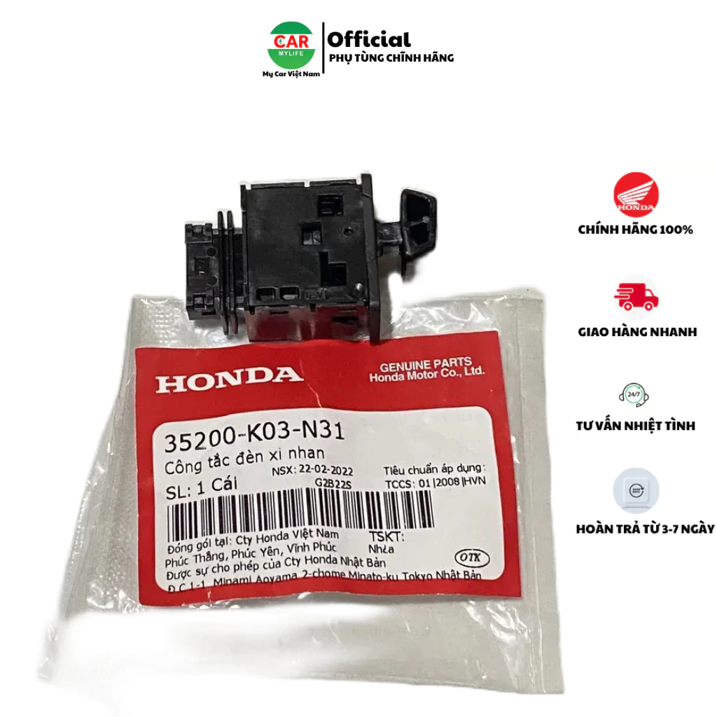 Công tắc đèn xi nhan HONDA BLADE Số, A110, RSX110 Fi, VISION năm 2014-2017.