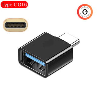  Đầu chuyển tốc độ cao cho Laptop/Macbook/iPad/Tablet/Smartphone (TypeC to USB-A 3.0 Full Size)