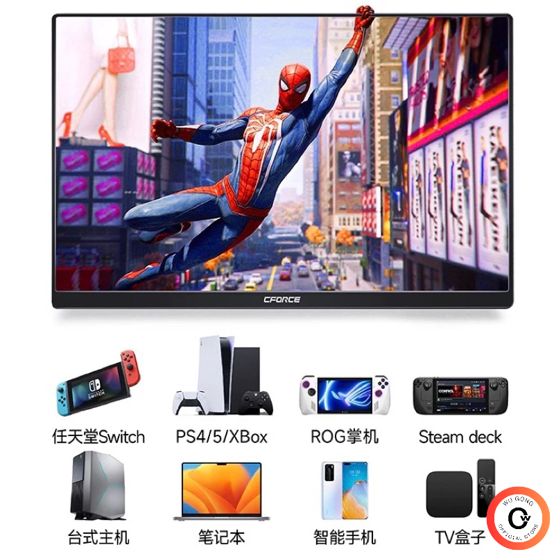 Màn Hình Di Động CFORCE 15.6 inch FullHD 144hz/ 60hz kèm bao da cao cấp. Cổng kết nối Type + HDMI