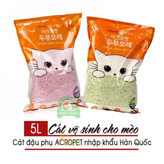Cát đậu nành Tofu Acro Pet 5L - cát vệ sinh cho mèo Acropet