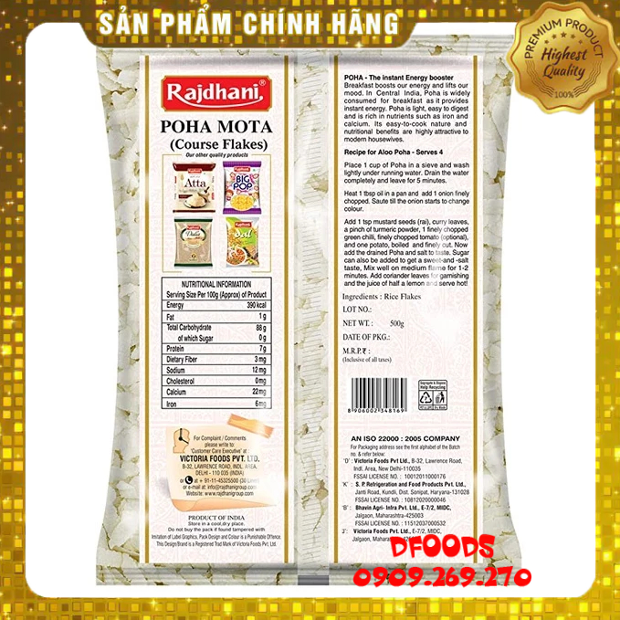 Gạo Dẹt Ấn Độ Poha 500g