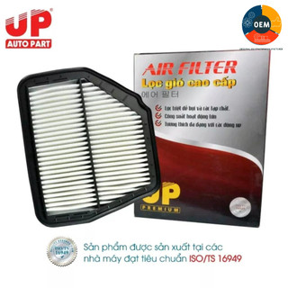 Lọc gió động cơ ô tô chervolet captiva đời 2006-2018 - up parts oem chất lượng cao