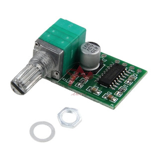 Module Khuếch Đại Âm Thanh VR8403 2X3W 5V Có Chiết Áp