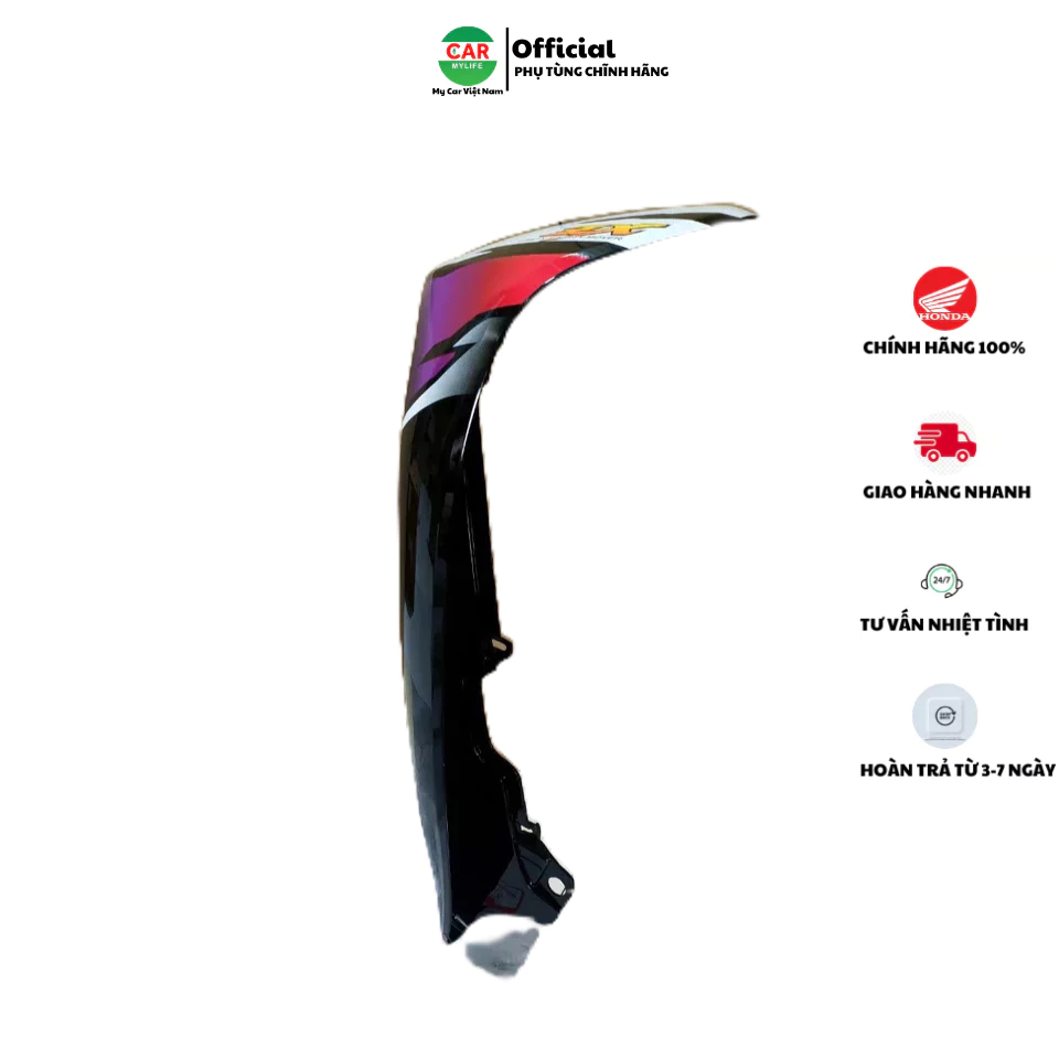 Cánh yếm bên trái - bửng yếm HONDA WAVE ZX năm 2004 màu Trắng đen. 64770KTL780ZA