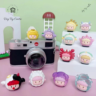 BLIND BOX charm Túi mù đồ chơi giải trí mô hình 12 cung hoàng đạo mini cute BẠN NHỎ CUNG HOÀNG ĐẠO