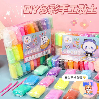 Đất sét Handmade siêu nhẹ,bộ đất sét 12/24/36 màu làm thủ công
