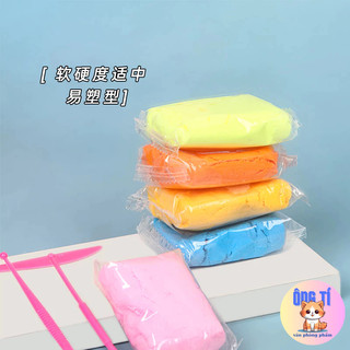 Đất sét Handmade siêu nhẹ,bộ đất sét 12/24/36 màu làm thủ công