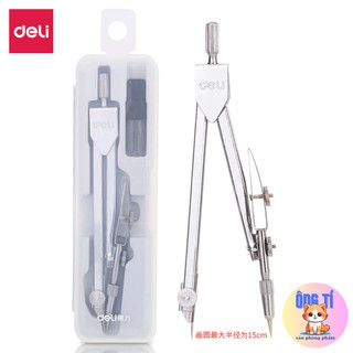Compa Deli 8601 thép không gỉ dùng thiết kế bản vẽ kỹ thuật