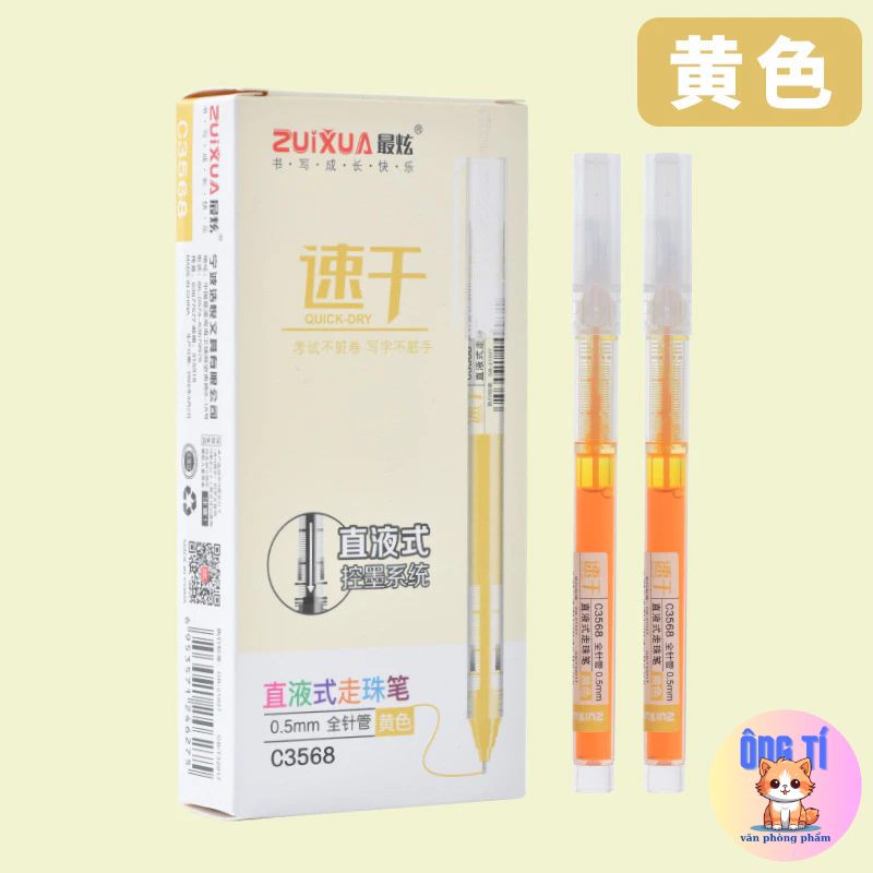 Bút gel nước ZUIXUA 0.5mm nhiều màu nhanh khô