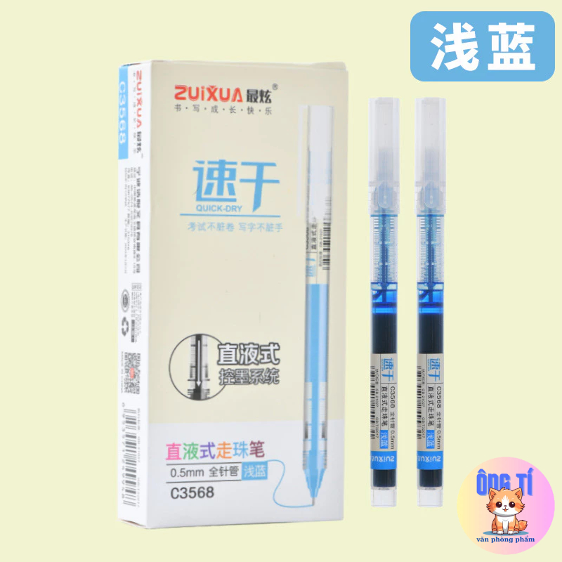 Bút gel nước ZUIXUA 0.5mm nhiều màu nhanh khô