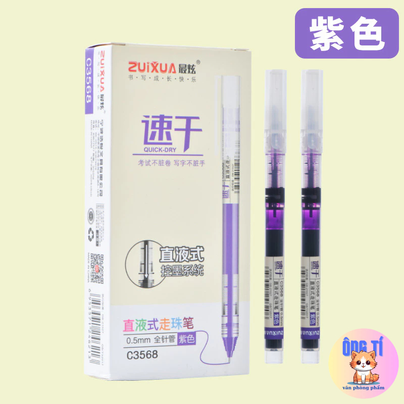 Bút gel nước ZUIXUA 0.5mm nhiều màu nhanh khô
