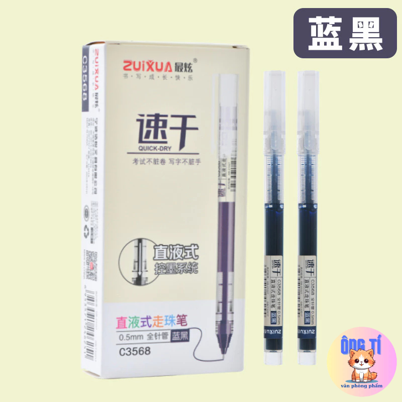 Bút gel nước ZUIXUA 0.5mm nhiều màu nhanh khô