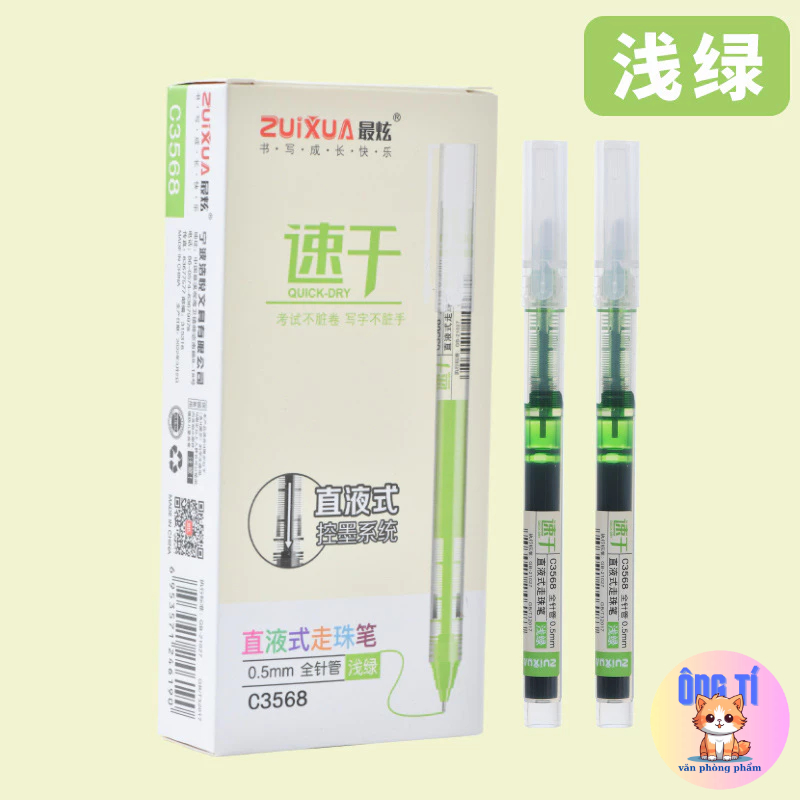 Bút gel nước ZUIXUA 0.5mm nhiều màu nhanh khô