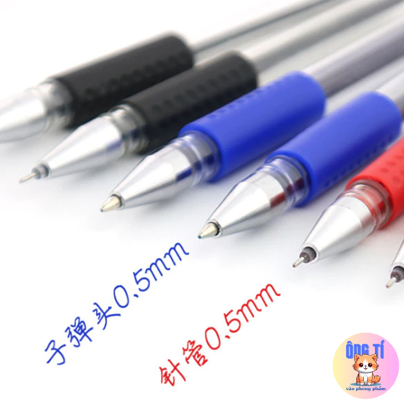 Combo 2 Bút gel ba màu mực xanh/đen/đỏ-Văn phòng phẩm Ông Tí