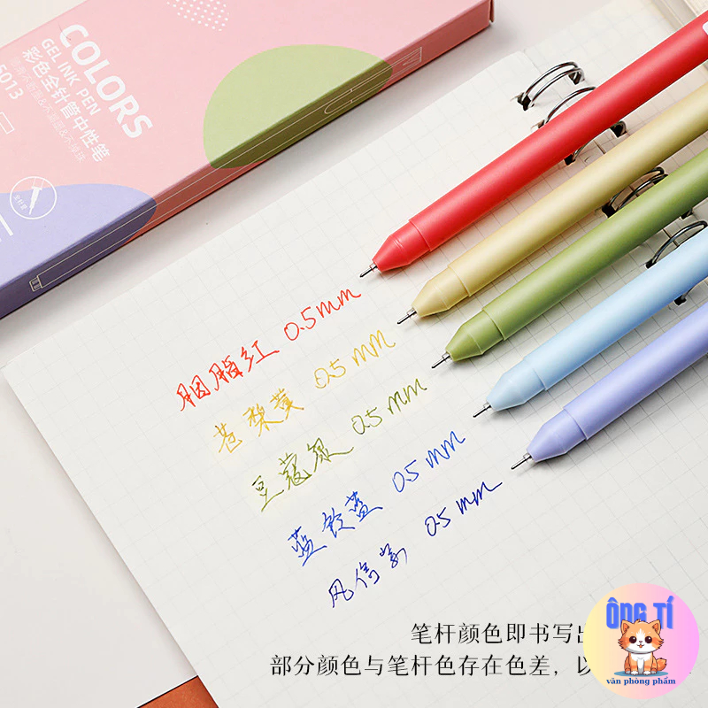 Hộp 6 bút Morandi phong cách cổ điển đơn giản, bút gel nhiều màu