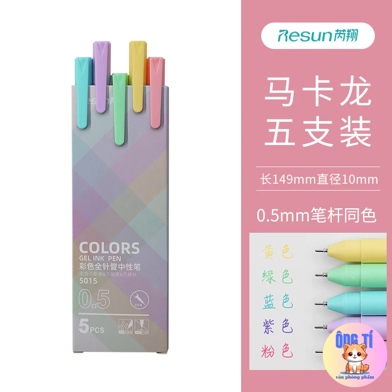 Hộp 6 bút Morandi phong cách cổ điển đơn giản, bút gel nhiều màu