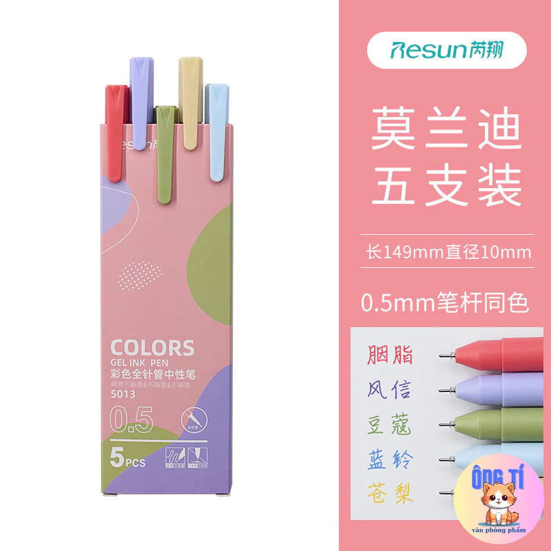 Hộp 6 bút Morandi phong cách cổ điển đơn giản, bút gel nhiều màu